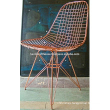 Industrial Metal Copper Finish Wired Chair